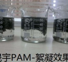 高清图片视角下的现代污水处理技术